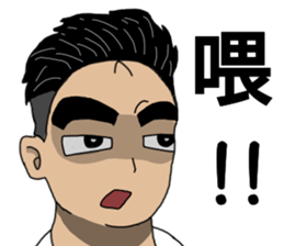 MAD Person In Here sticker #14249384