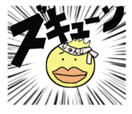 stickers for JYUNJI sticker #14249473