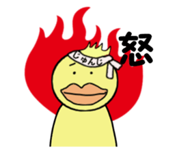 stickers for JYUNJI sticker #14249481