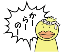 stickers for JYUNJI sticker #14249495