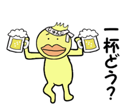 stickers for JYUNJI sticker #14249497