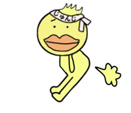 stickers for JYUNJI sticker #14249501