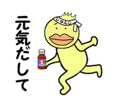 stickers for JYUNJI sticker #14249504