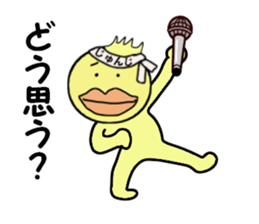 stickers for JYUNJI sticker #14249509