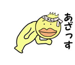 stickers for JYUNJI sticker #14249519