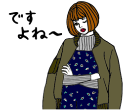 ANAP fashionista vol.2 sticker #14249645