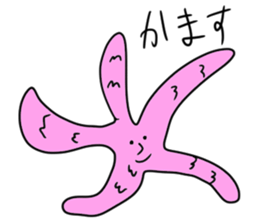 Important 10 minutes sticker #14249665