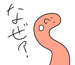 Important 10 minutes sticker #14249667