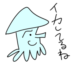 Important 10 minutes sticker #14249668