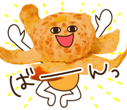 super sour orange sticker #14249673