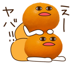 super sour orange sticker #14249674