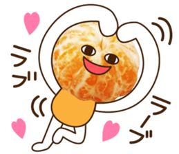 super sour orange sticker #14249677