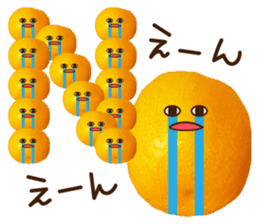 super sour orange sticker #14249679