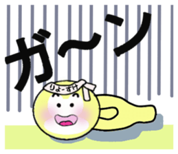 stickers for RYOSUKE sticker #14249715