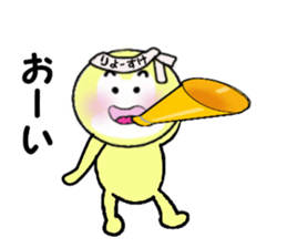 stickers for RYOSUKE sticker #14249724