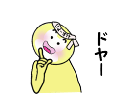 stickers for RYOSUKE sticker #14249729