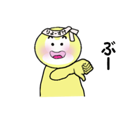 stickers for RYOSUKE sticker #14249731