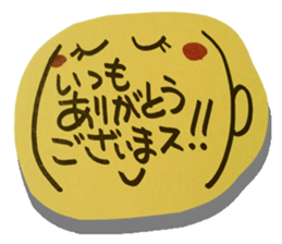 Handwriting wind reaction2. sticker #14249790