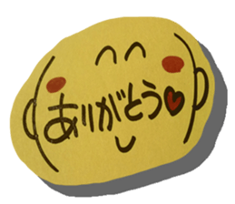 Handwriting wind reaction2. sticker #14249793