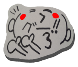 Handwriting wind reaction2. sticker #14249797