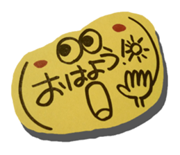 Handwriting wind reaction2. sticker #14249799