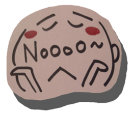 Handwriting wind reaction2. sticker #14249814