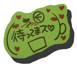 Handwriting wind reaction2. sticker #14249817