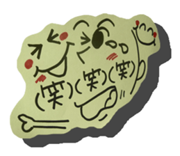 Handwriting wind reaction2. sticker #14249820