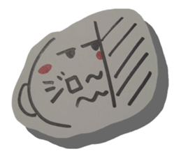 Handwriting wind reaction2. sticker #14249826