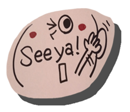 Handwriting wind reaction2. sticker #14249829