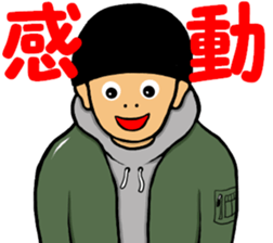 Rocking Boy5 sticker #14249837