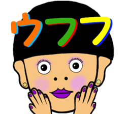 Rocking Boy5 sticker #14249840