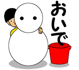 Rocking Boy5 sticker #14249849