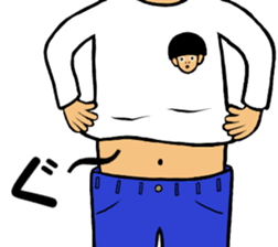 Rocking Boy5 sticker #14249853