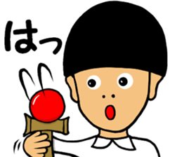 Rocking Boy5 sticker #14249857