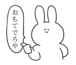Spiteful rabbit2 sticker #14249870