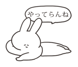 Spiteful rabbit2 sticker #14249871