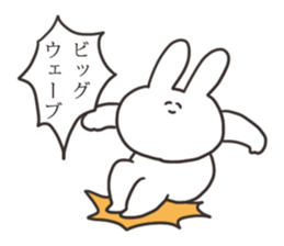 Spiteful rabbit2 sticker #14249873