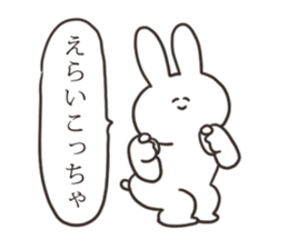 Spiteful rabbit2 sticker #14249874
