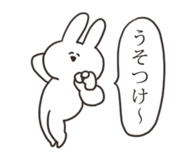 Spiteful rabbit2 sticker #14249875