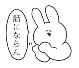 Spiteful rabbit2 sticker #14249876