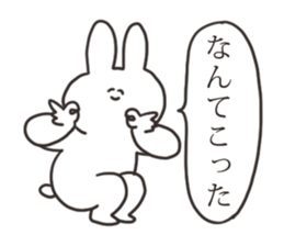 Spiteful rabbit2 sticker #14249881