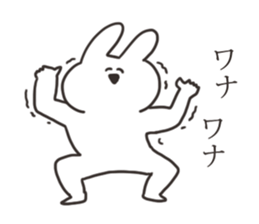 Spiteful rabbit2 sticker #14249883