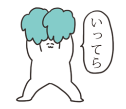 Spiteful rabbit2 sticker #14249887