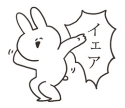 Spiteful rabbit2 sticker #14249888