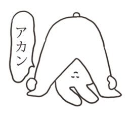 Spiteful rabbit2 sticker #14249890