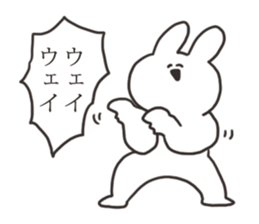 Spiteful rabbit2 sticker #14249892