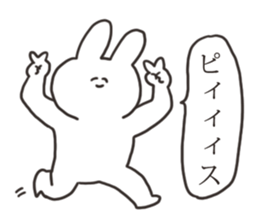 Spiteful rabbit2 sticker #14249893