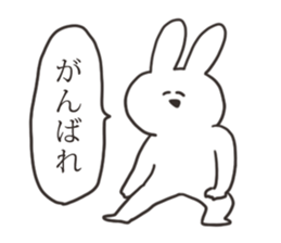 Spiteful rabbit2 sticker #14249901