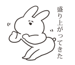 Spiteful rabbit2 sticker #14249902